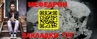 не бодяженный Пыть-Ях