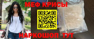 ALPHA-PVP Пенза