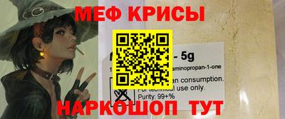 шишки Партизанск