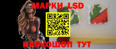 ALPHA-PVP Пенза