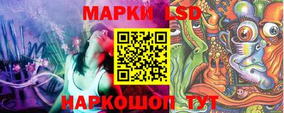 ALPHA-PVP Пенза