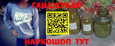 прущий лед Первоуральск