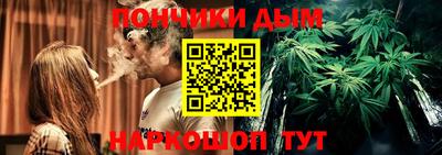 прущий лед Первоуральск