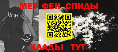 шишки Партизанск