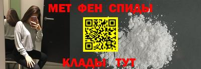 прущий лед Первоуральск