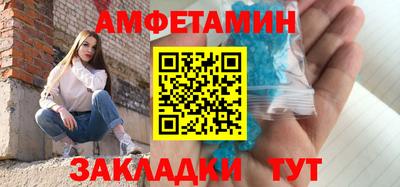 не бодяженный Пыть-Ях