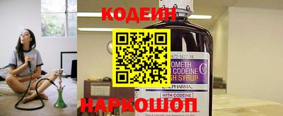 не бодяженный Пыть-Ях