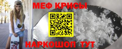 ALPHA-PVP Пенза